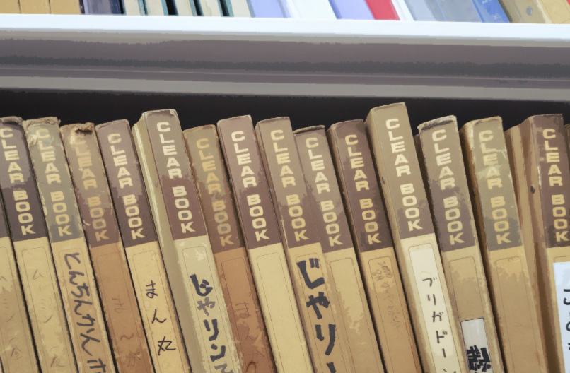 スタジオの歴史について